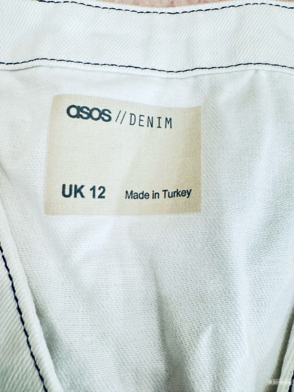 Комбинезон от Asos denim М