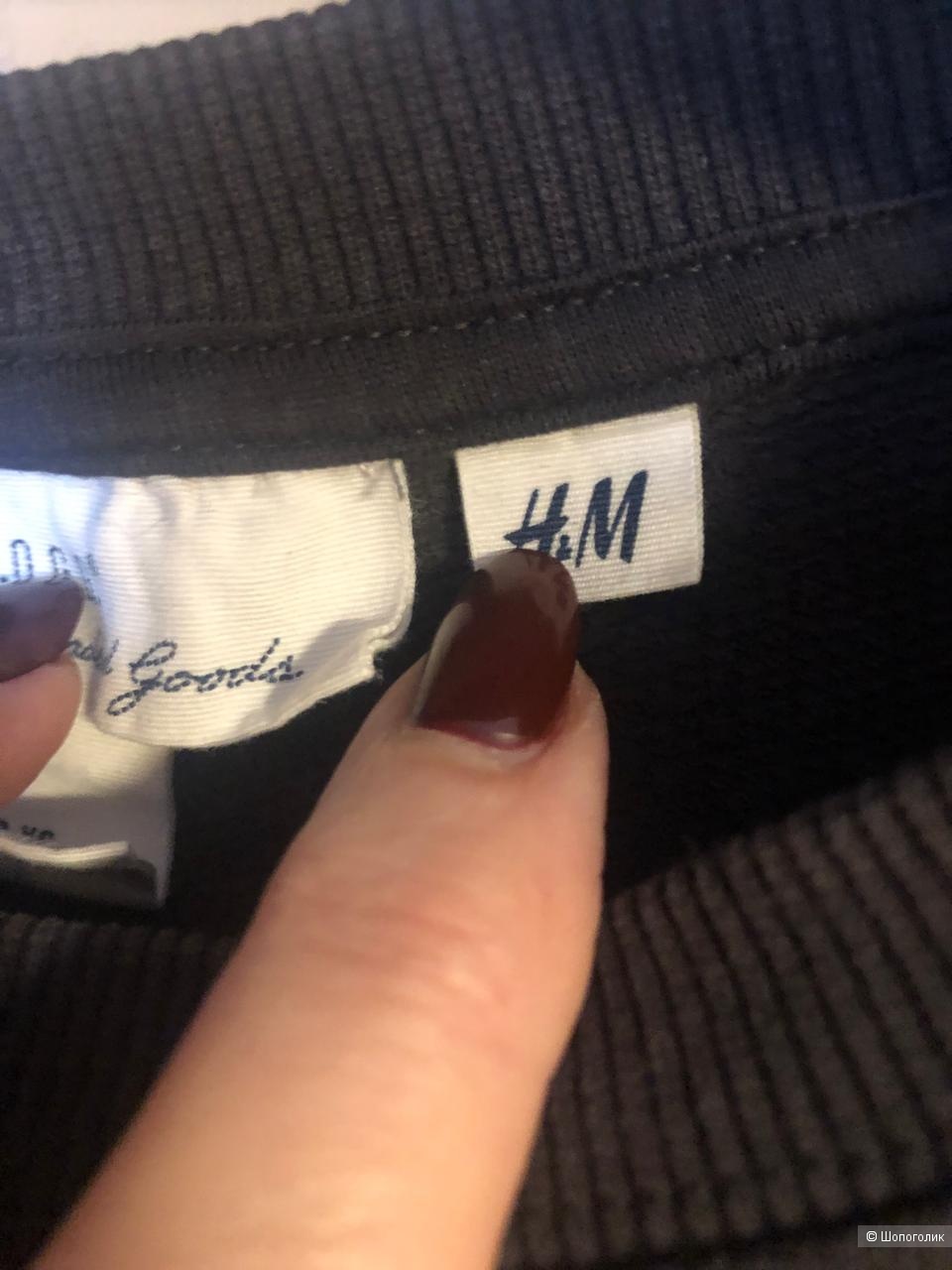 Сет H&M, 42-46