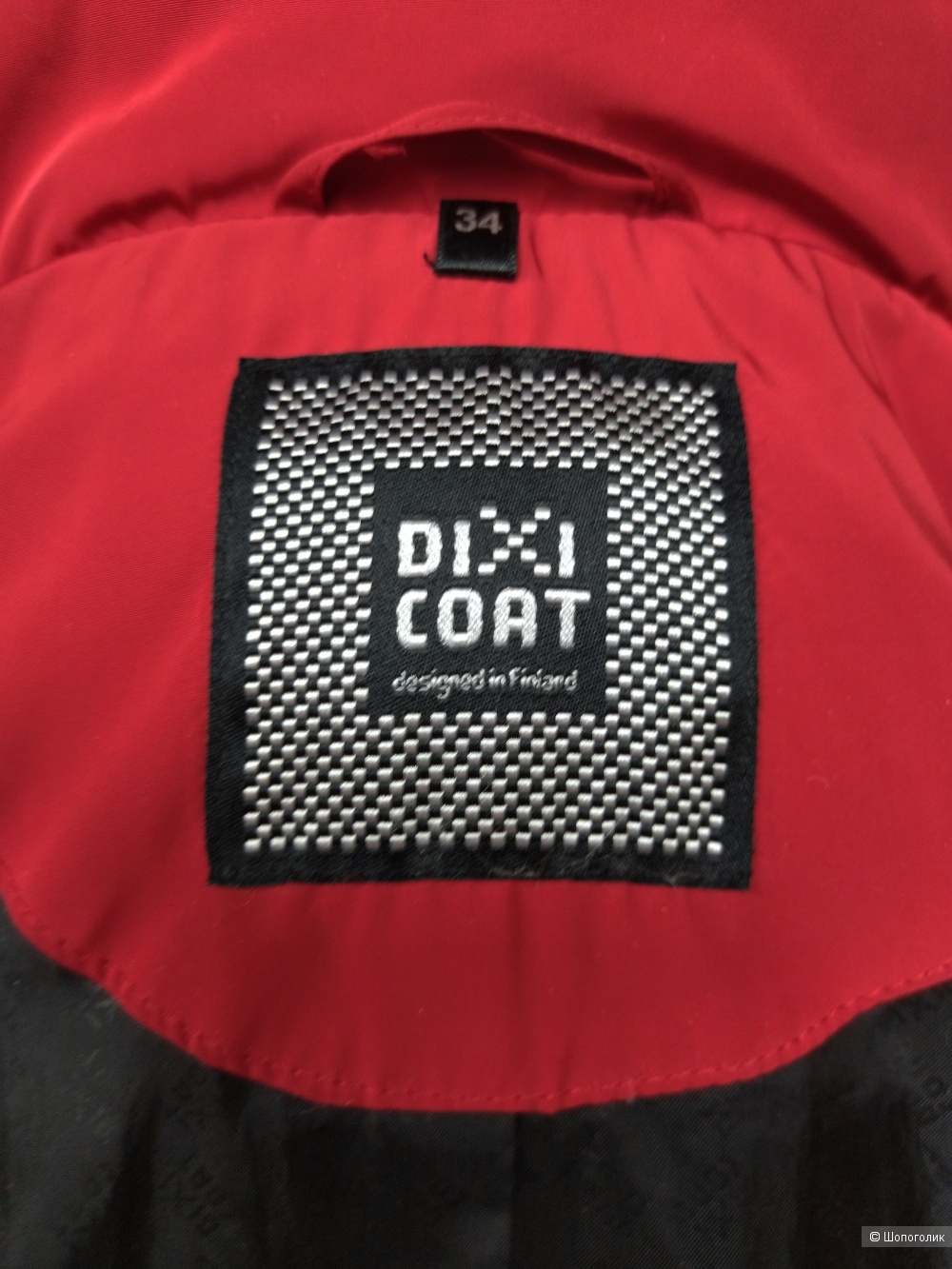 Пуховик DIXI COAT 42-46