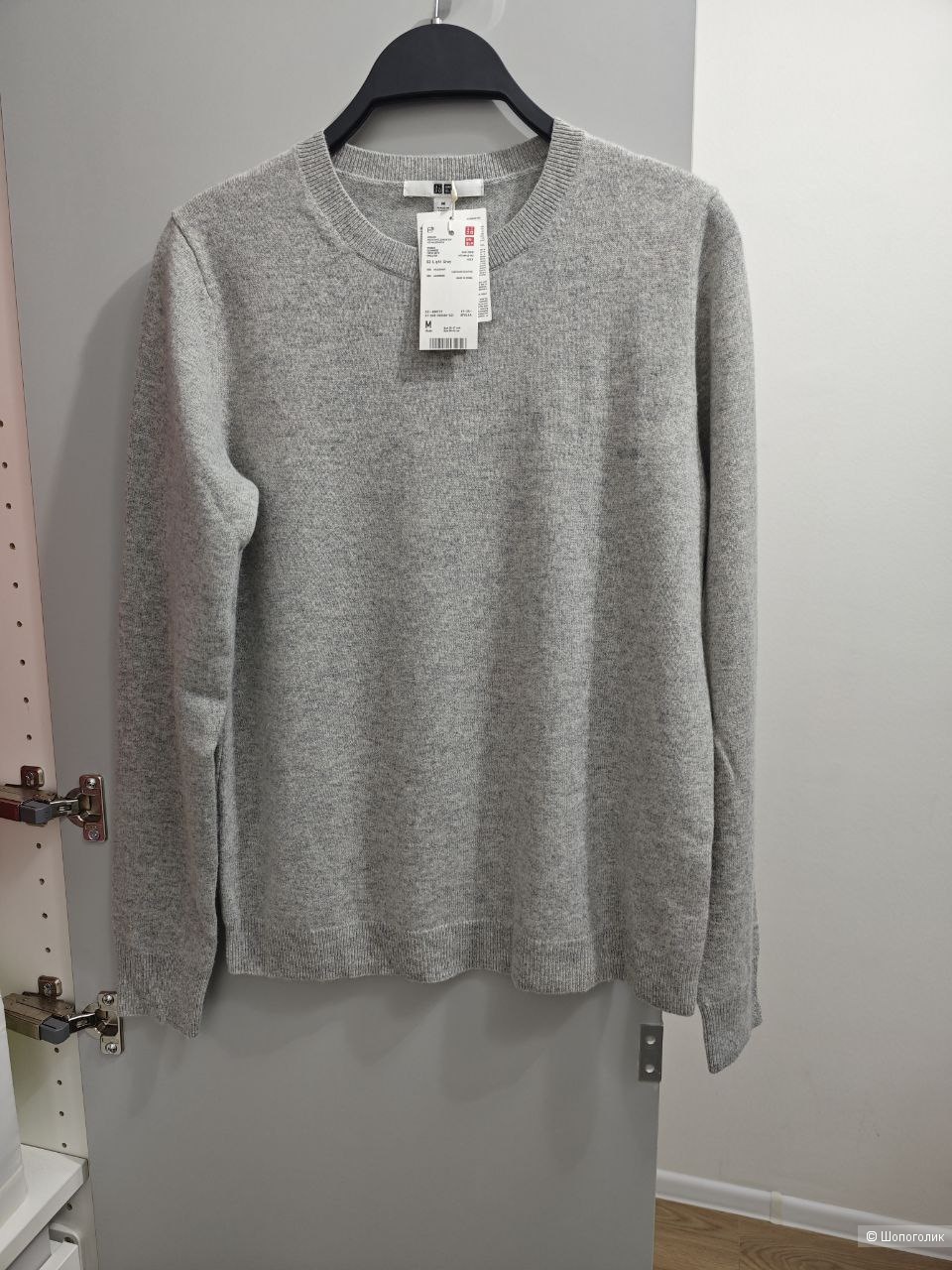 Джемпер Uniqlo, M