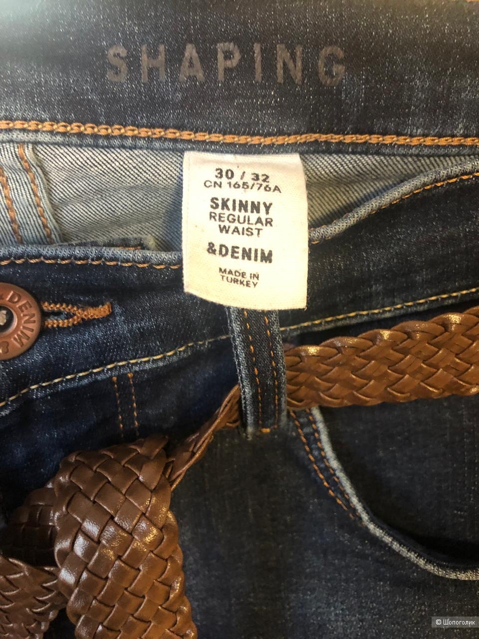 Сет вещей H&M, 42-46