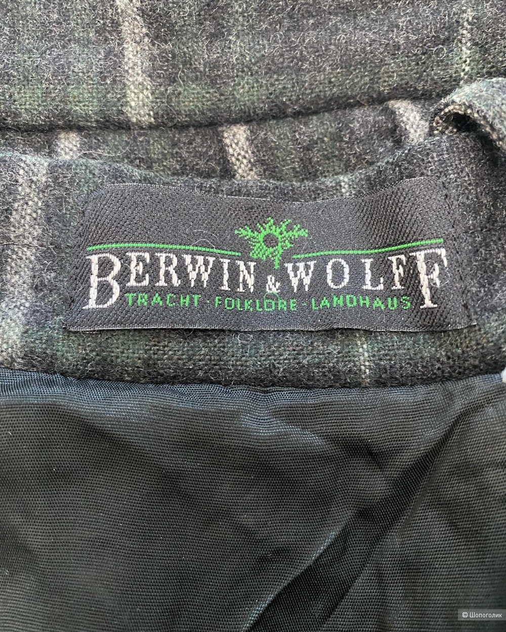 Шерстяная юбка Berwin Wolf 40