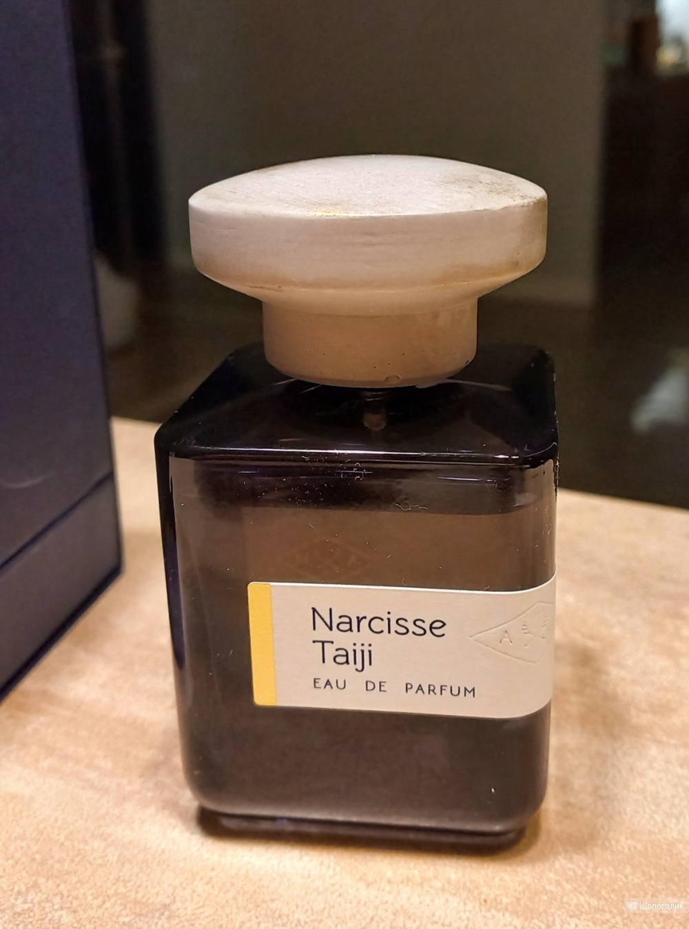 Atelier Materi Narcisse Taiji Eau De Parfum