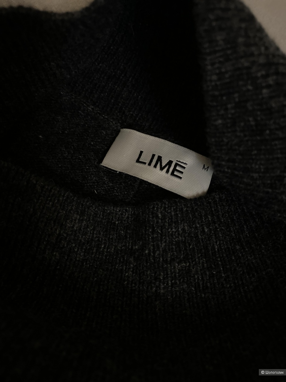 Топ Lime M