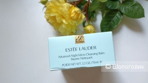 Estee Lauder Очищающий бальзам Advanced Night Micro Cleansing Balm, 70 мл