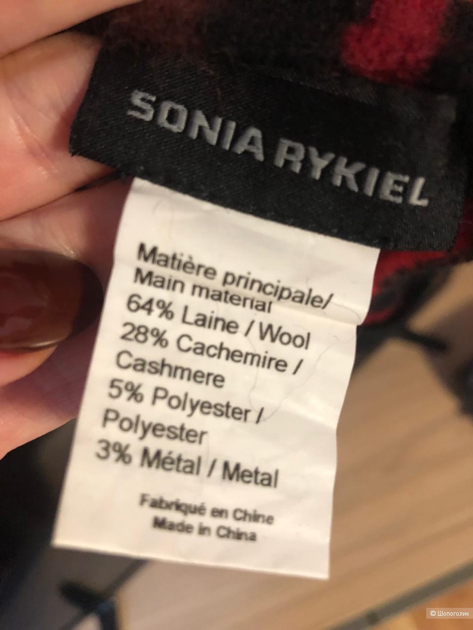 Шарф Sonia Rykiel, one size