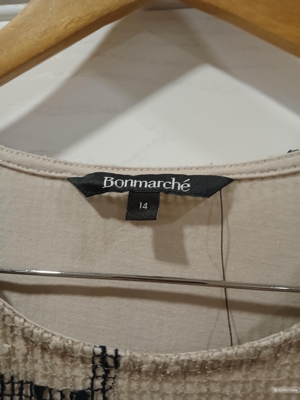 Блузка Bonmarche р.14