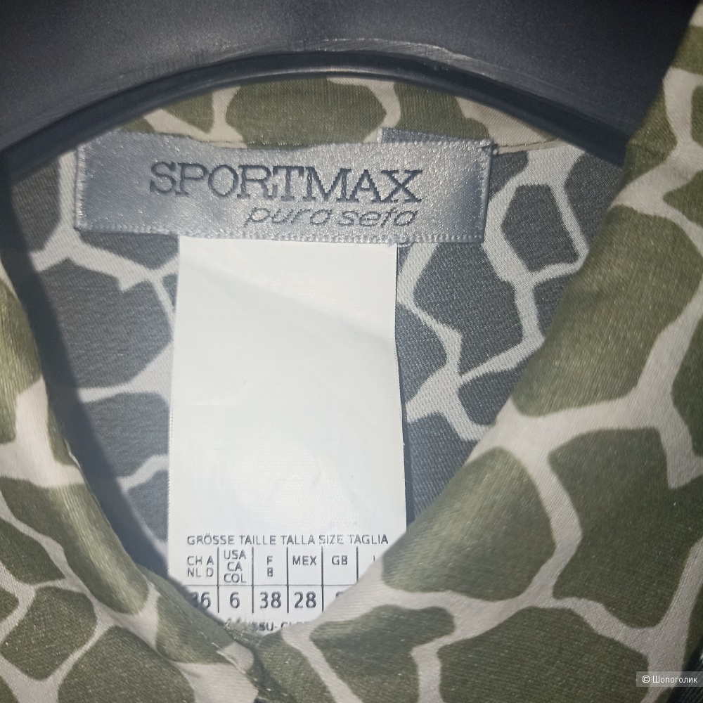 Max Mara Sportmax платье шелк р 42-44