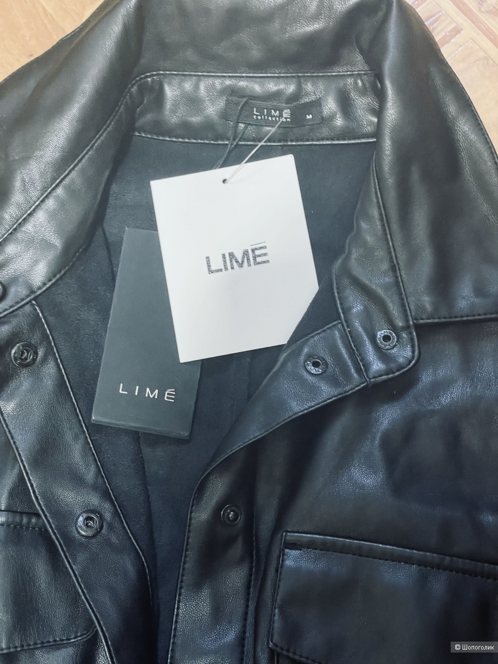 Платье Lime размер М-L