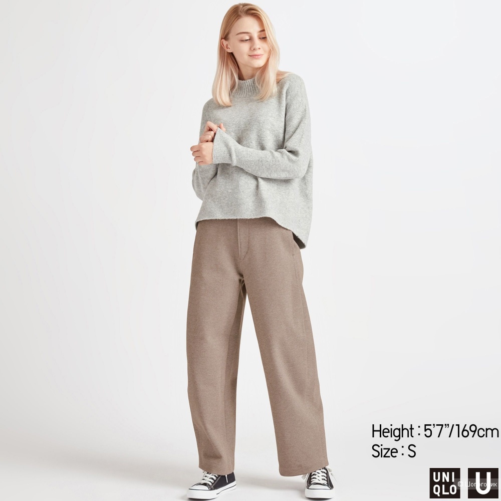 Брюки uniqlo, размер S, М