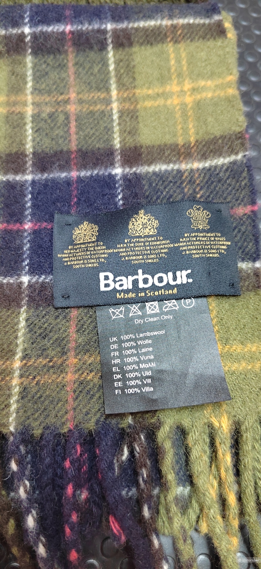 Шапка и шарф Barbour