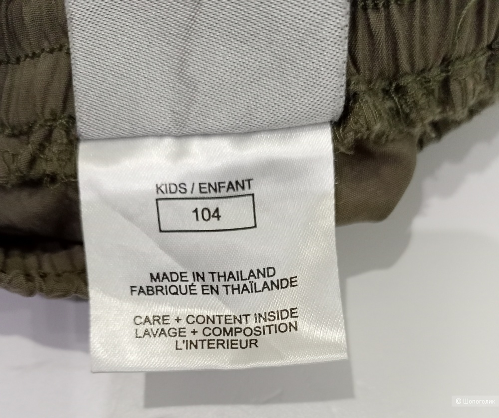 Брюки трансформеры Jack Wolfskin 104 см (4 года)