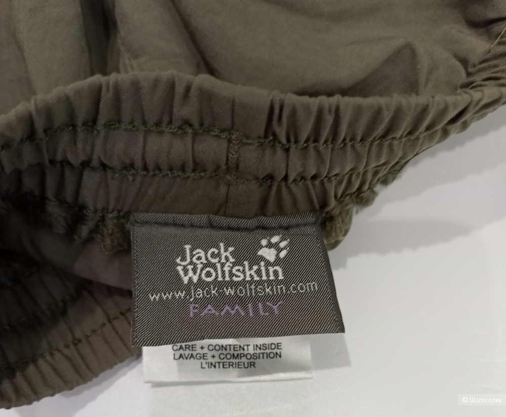 Брюки трансформеры Jack Wolfskin 104 см (4 года)