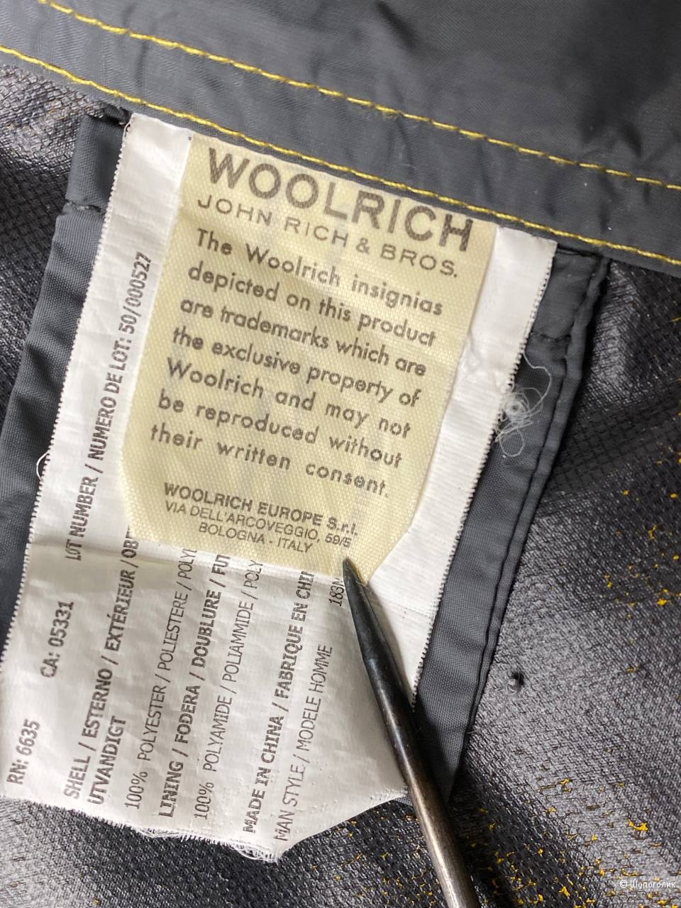 Ветровка Woolrich, размер: M