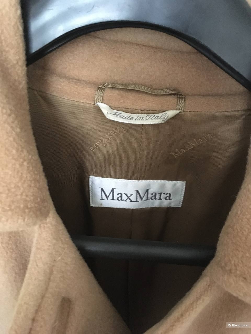 Пальто Max Mara р.46-48