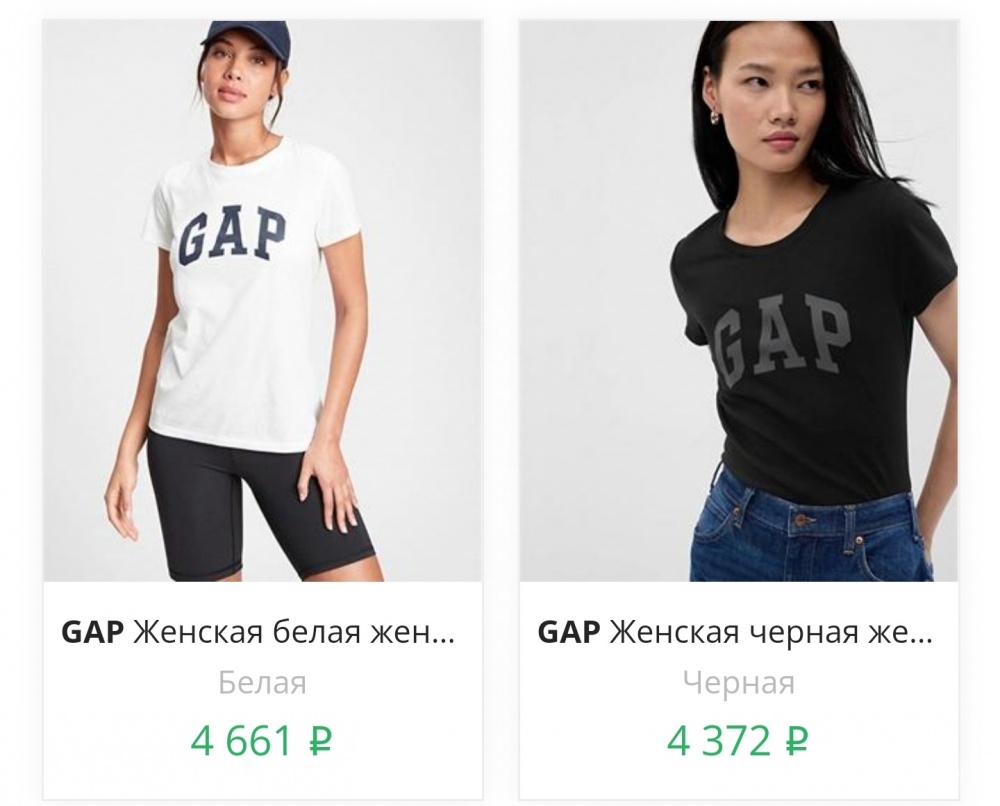 Футболка Gap S-M