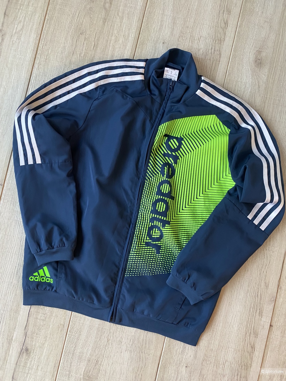 Бомбер Adidas Predator p.XS/S