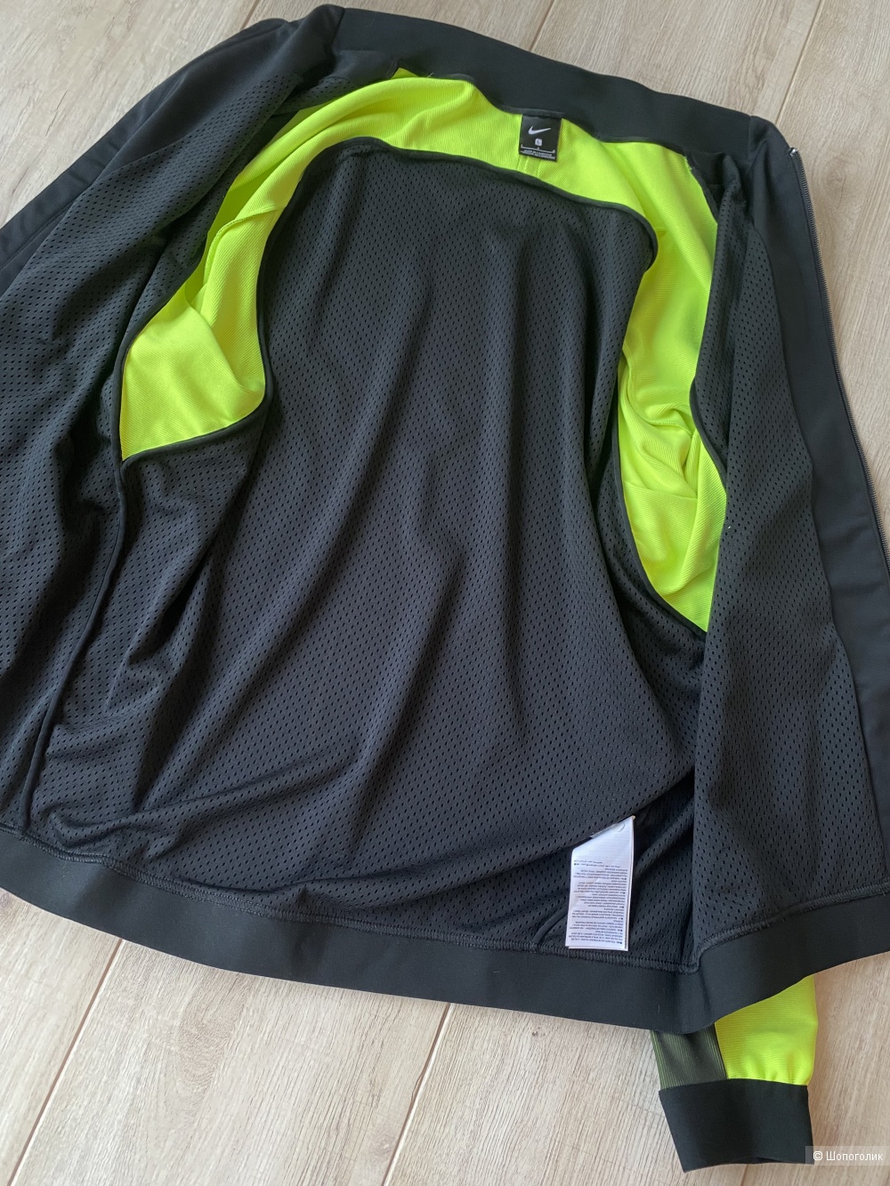 Олимпийка Nike p.L/XL