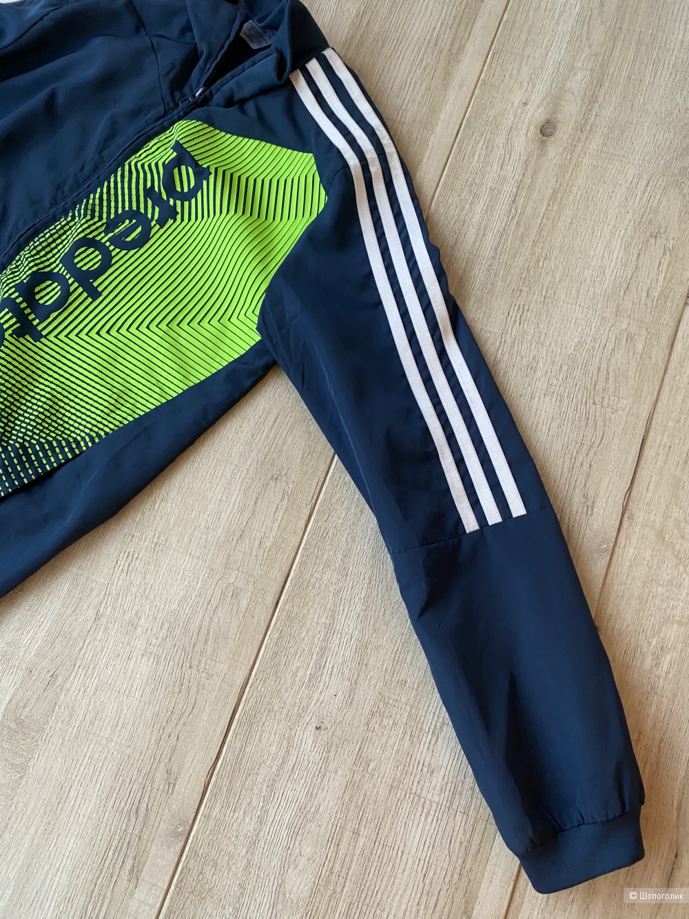 Бомбер Adidas Predator p.XS/S