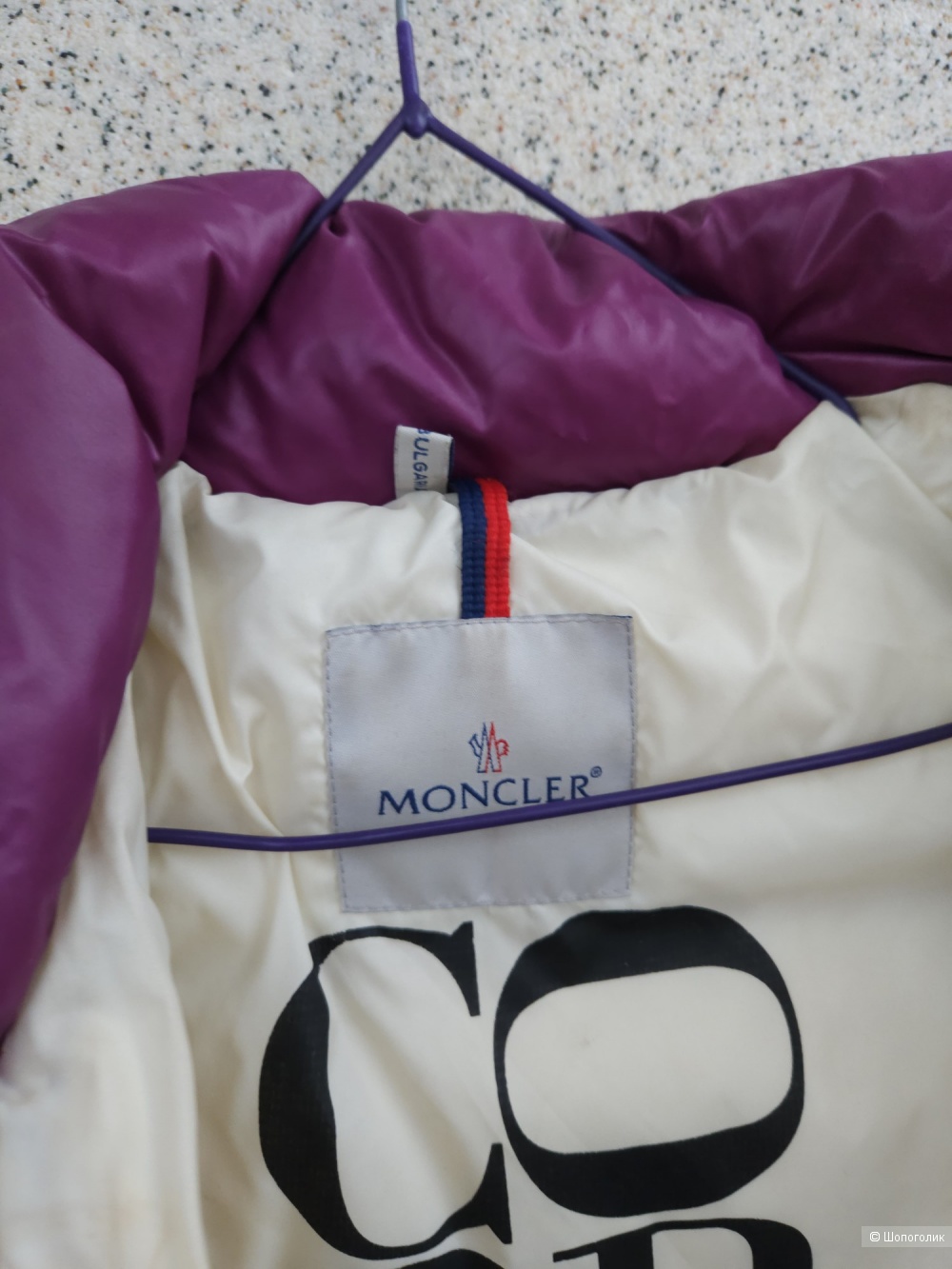 Пуховик Moncler, 46