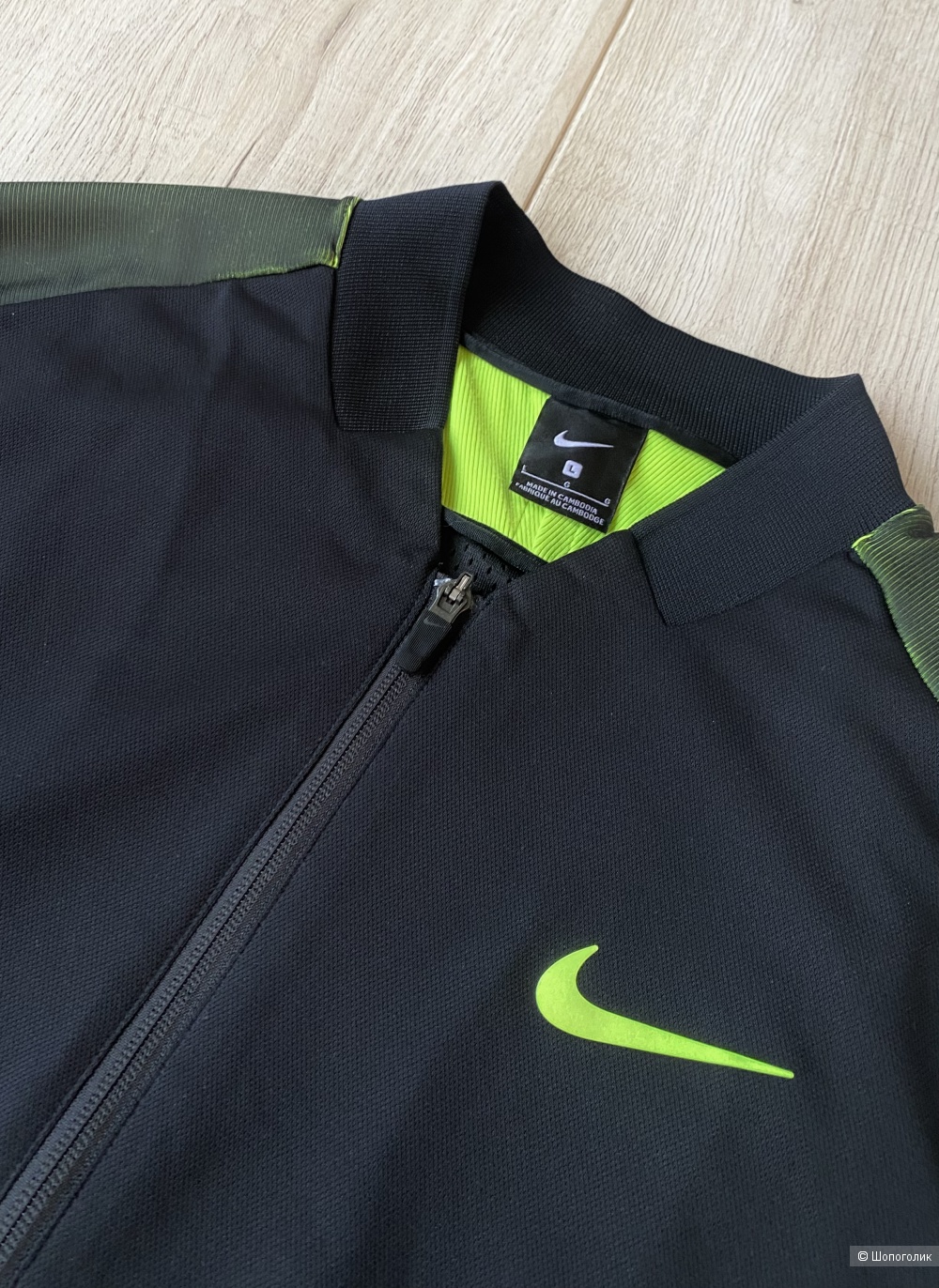 Олимпийка Nike p.L/XL