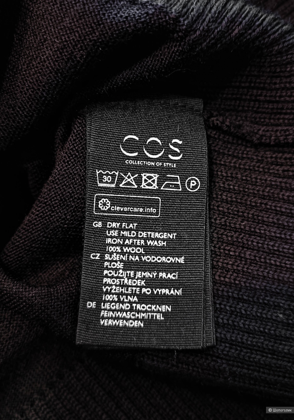 Платье Cos, XS-M