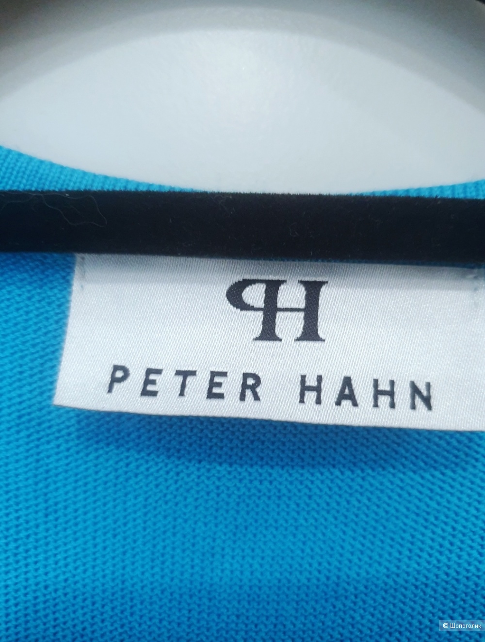 Кардиган Peter Hahn 44