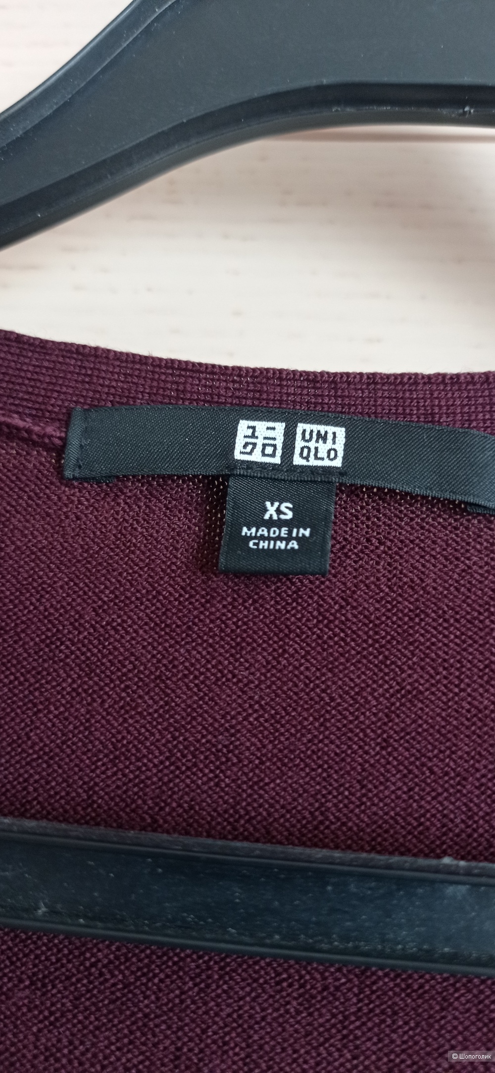 Кардиган Uniqlo,размер XS,