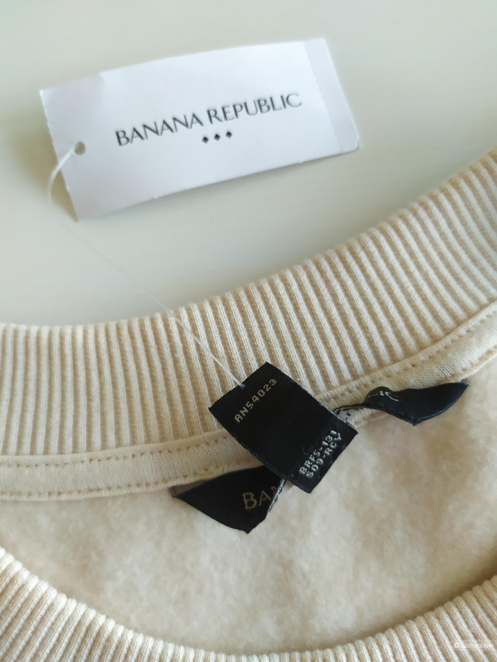 Свитшот Banana Republic, размер M (48-50)