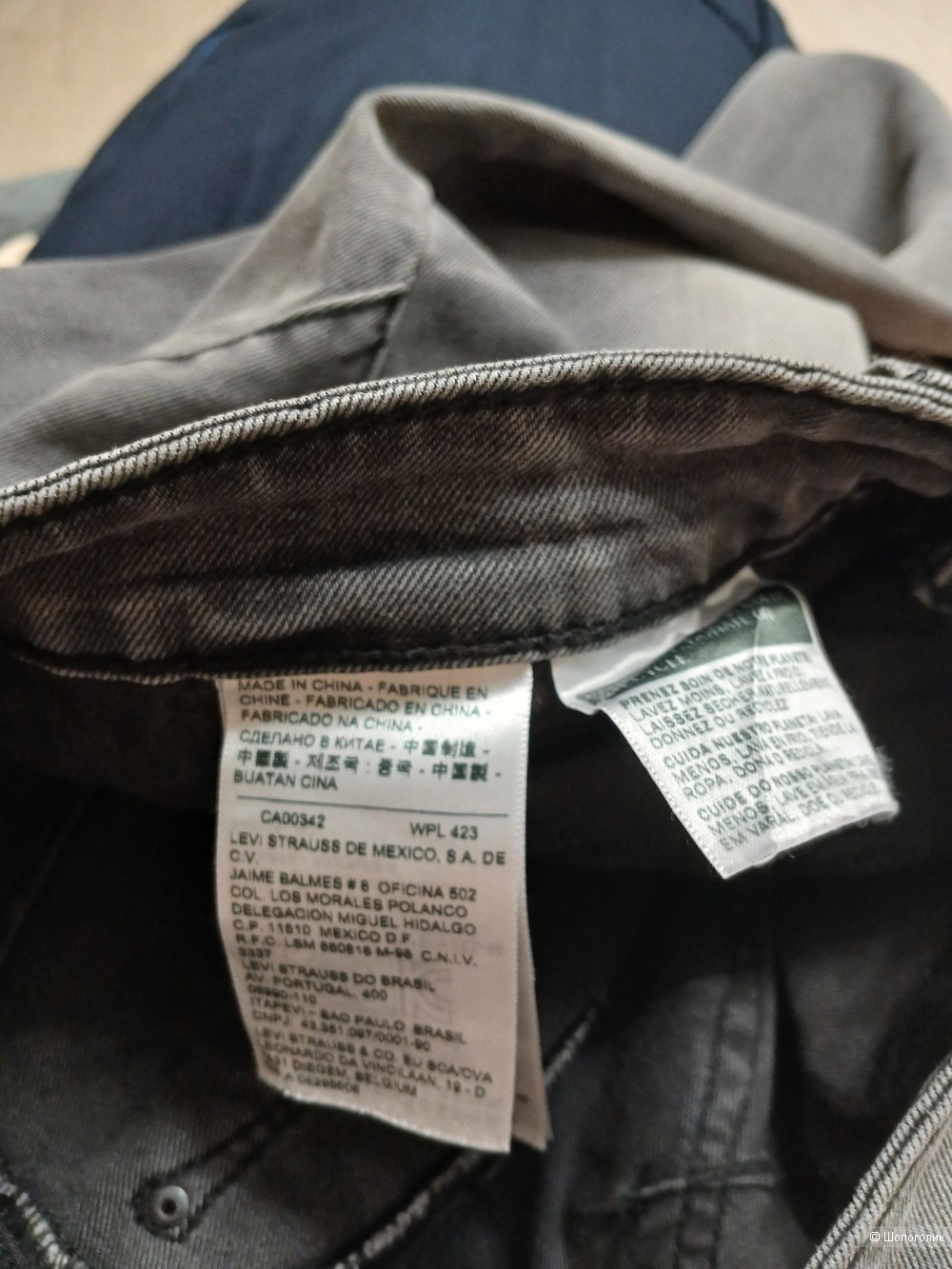 Джинсы Levi's р.29