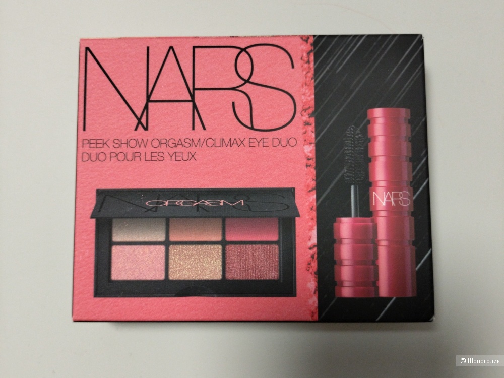 Набор для макияжа NARS