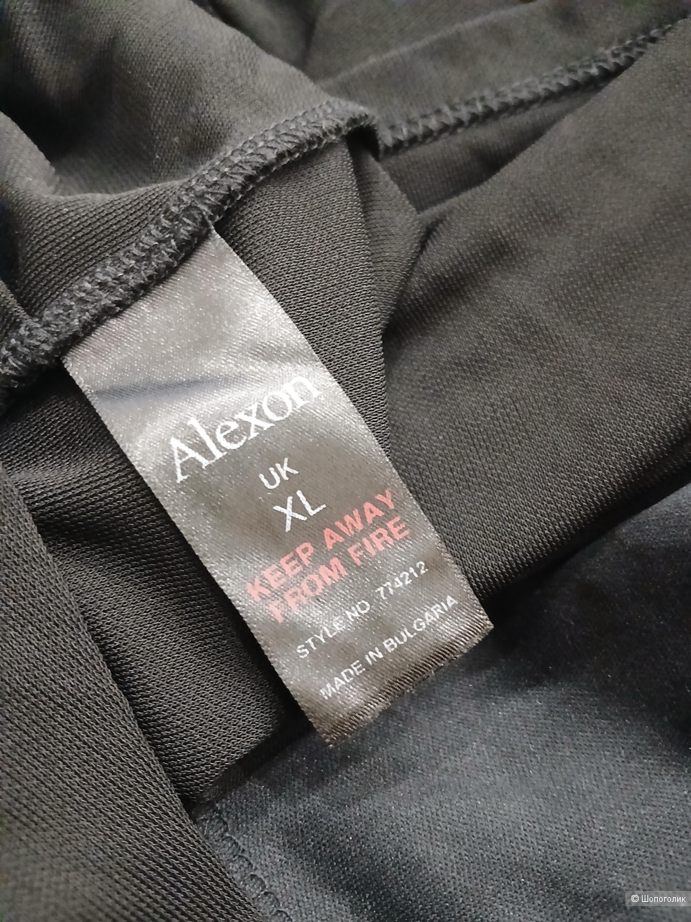 Платье Alexon р.xl