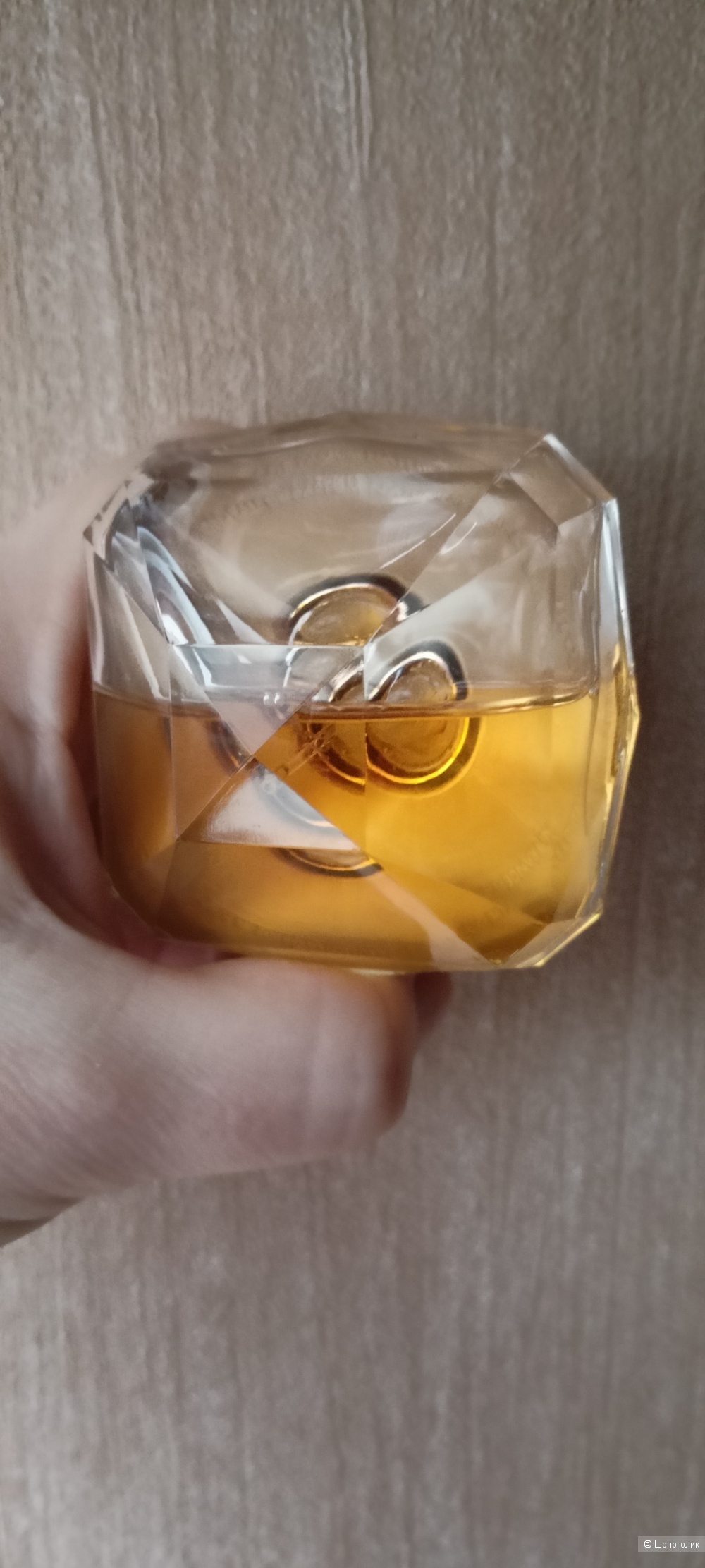 Lady Million Paco Rabanne 30 ml