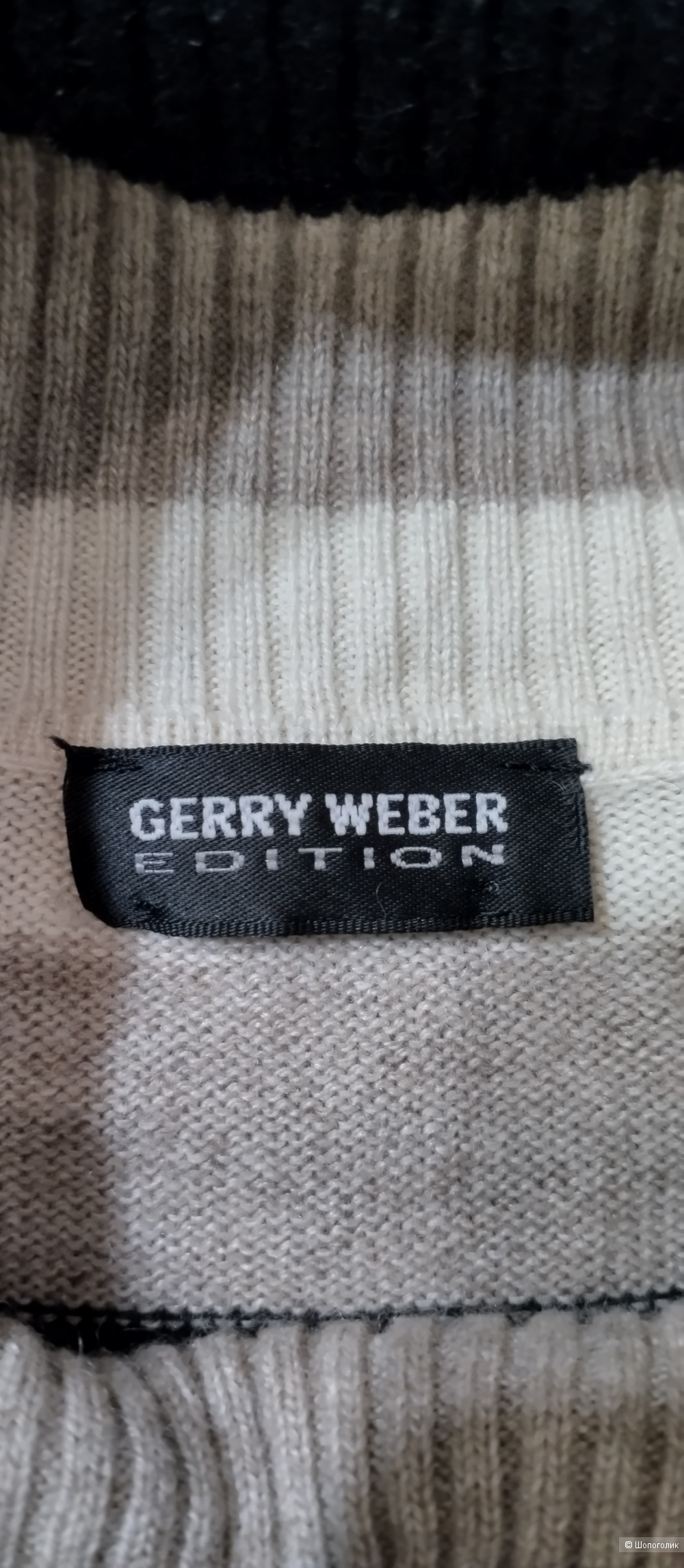 Свитер женский меринос Gerry Weber, М/L