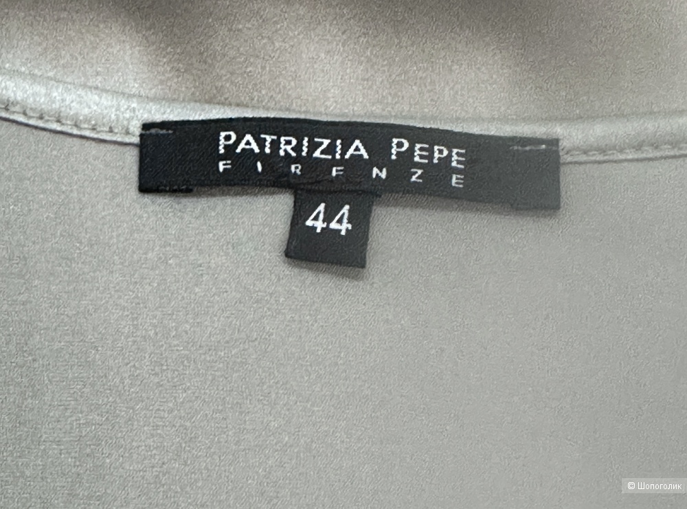 Блуза Patrizia Pepe, размер 44-46.