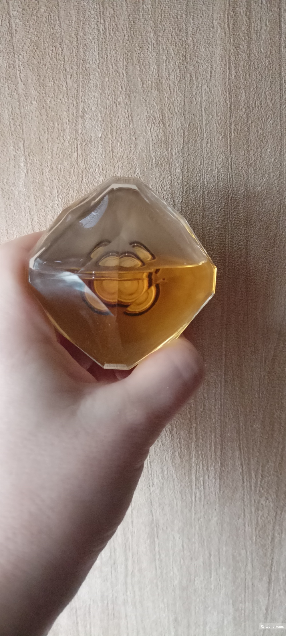 Lady Million Paco Rabanne 30 ml