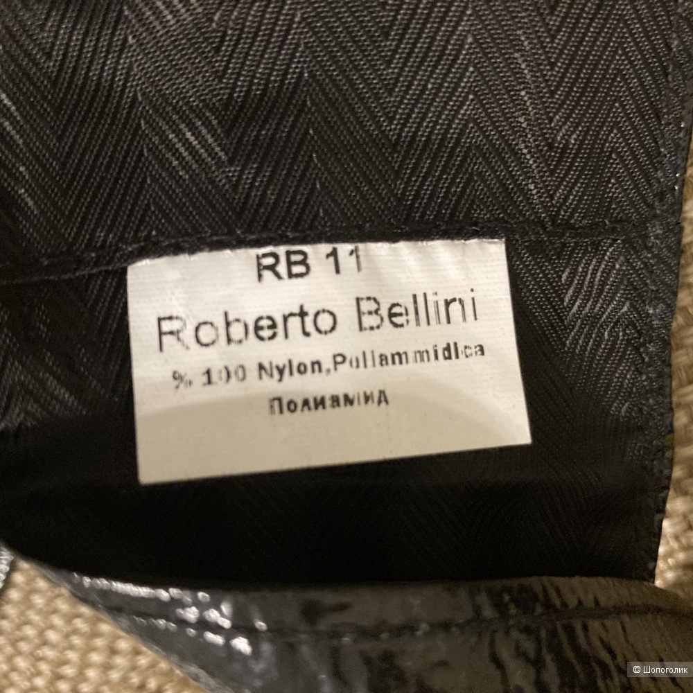 Ремень (пояс) Roberto Bellini One size