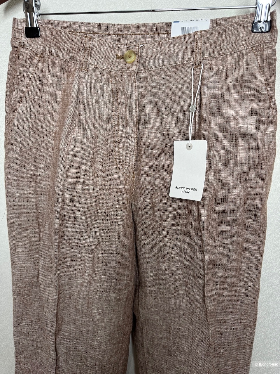 Брюки Gerry Weber, размер 40