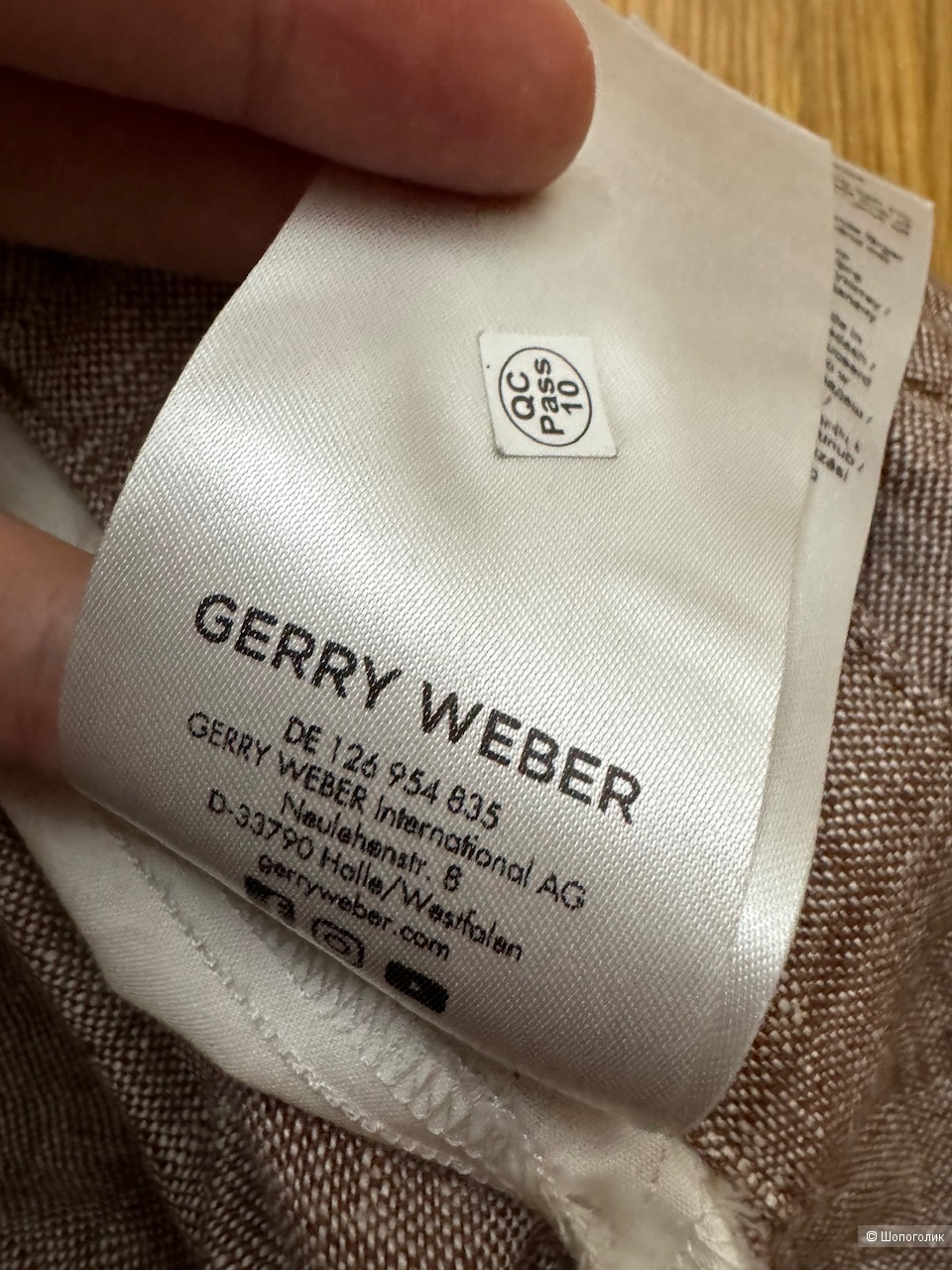 Брюки Gerry Weber, размер 40