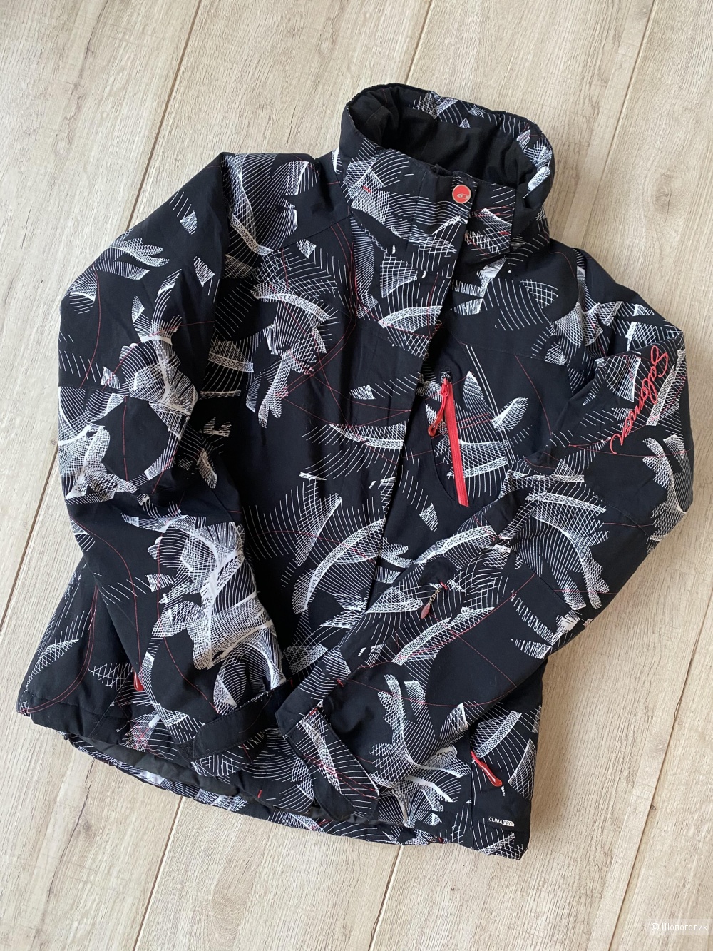 Горнолыжная куртка Salomon p.M