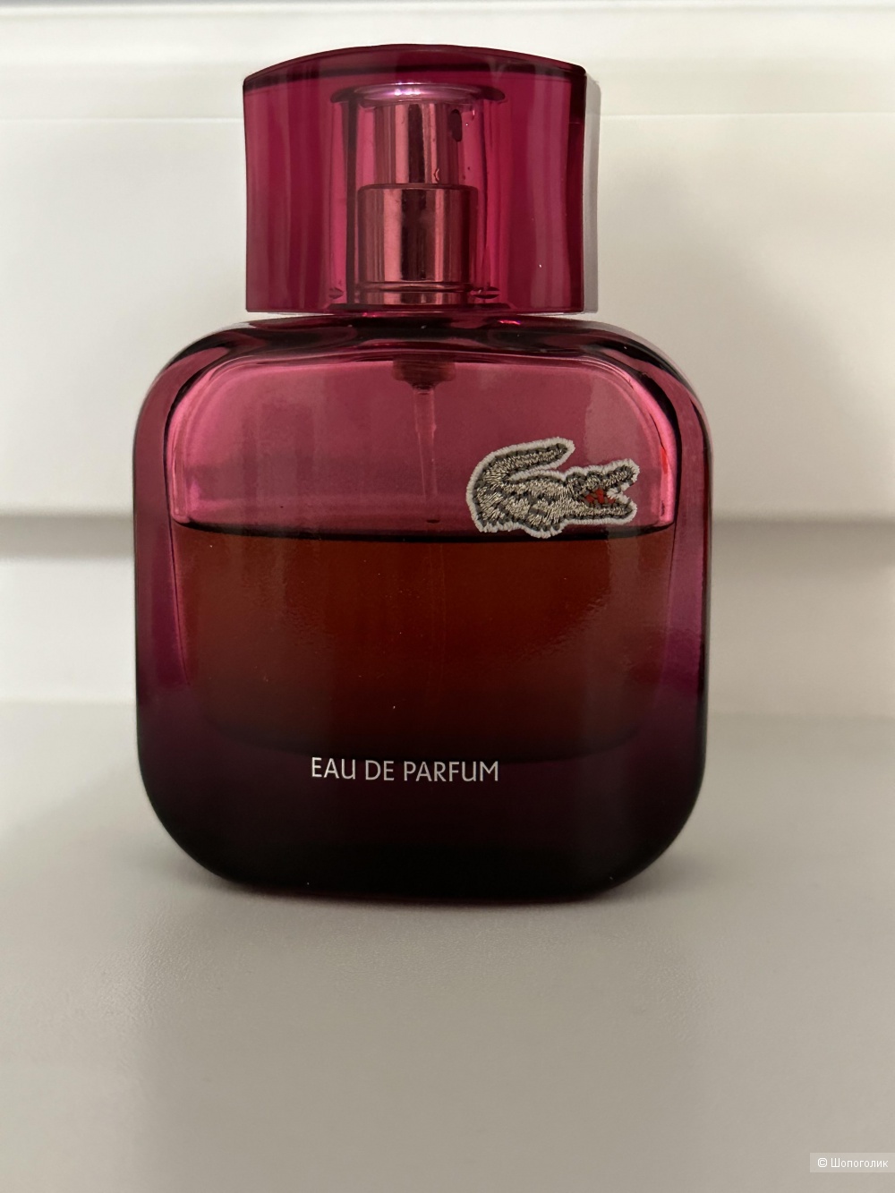 Парфюм Lacoste Magnetic 45ml