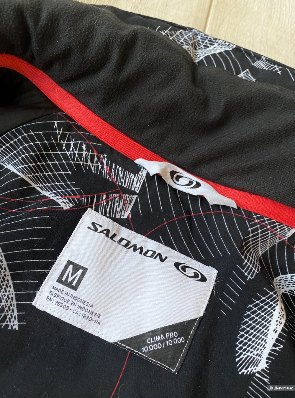 Горнолыжная куртка Salomon p.M