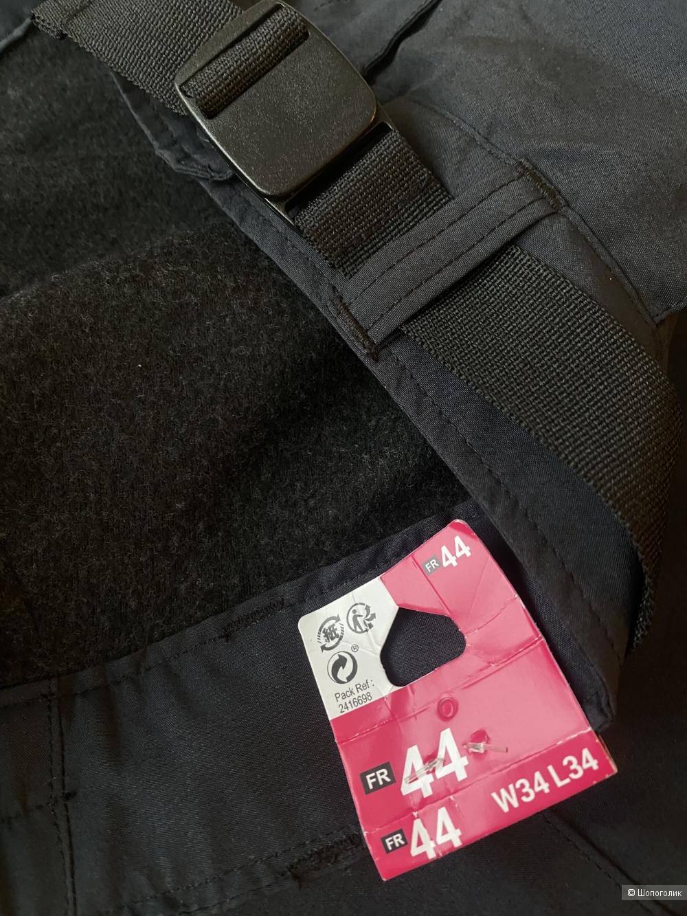 Брюки soft shell Decathlon p.w34 (50)