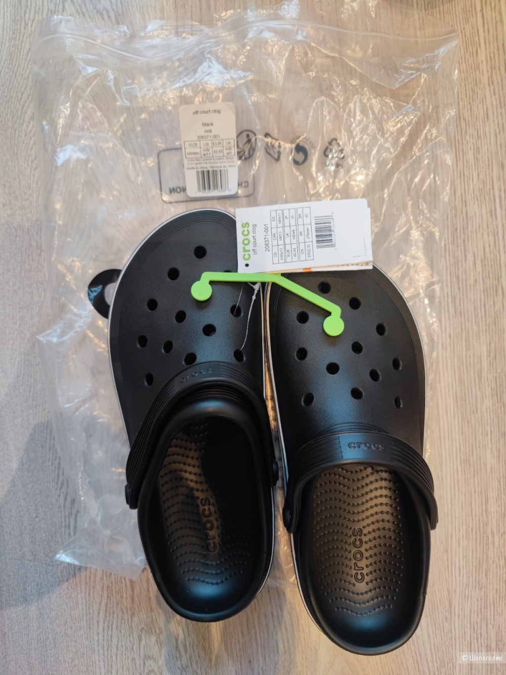 Сланцы Crocs 42/43