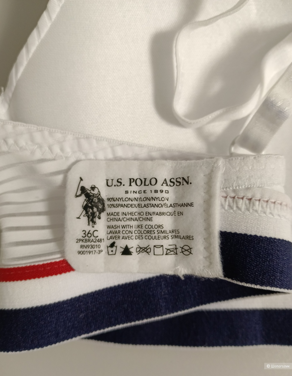 Бюстгалтер U.S.POLO ASSN,  размер 36C