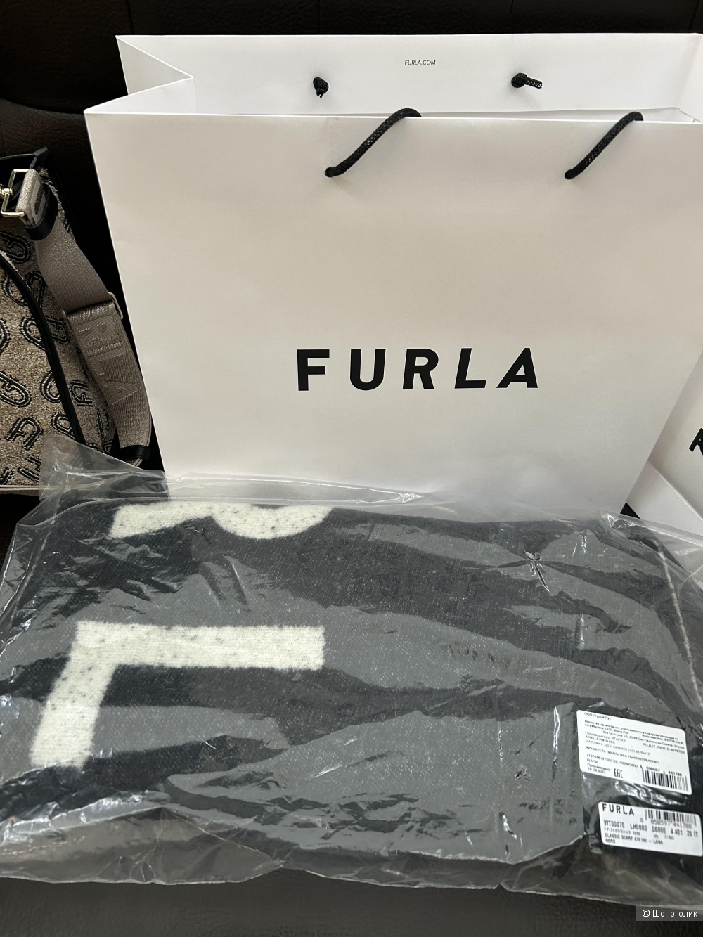 Шарф Furla