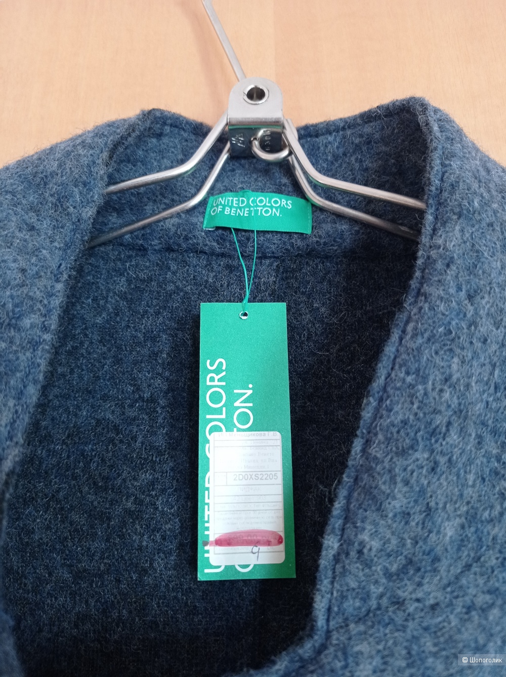 Пиджак-жакет BENETTON, 42-44 размер