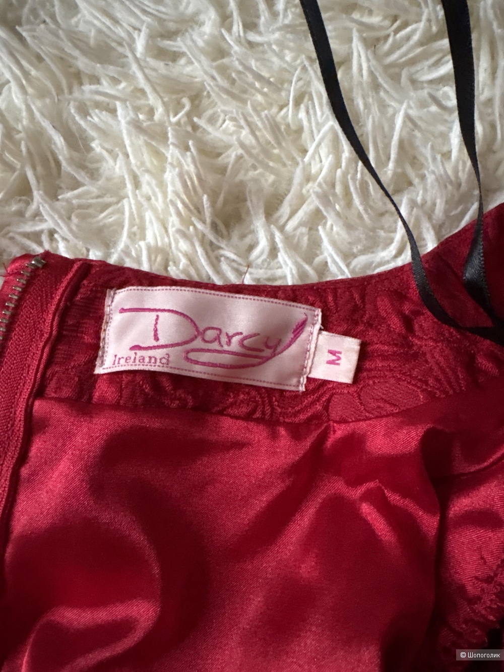 Платье Darcy, размер 44
