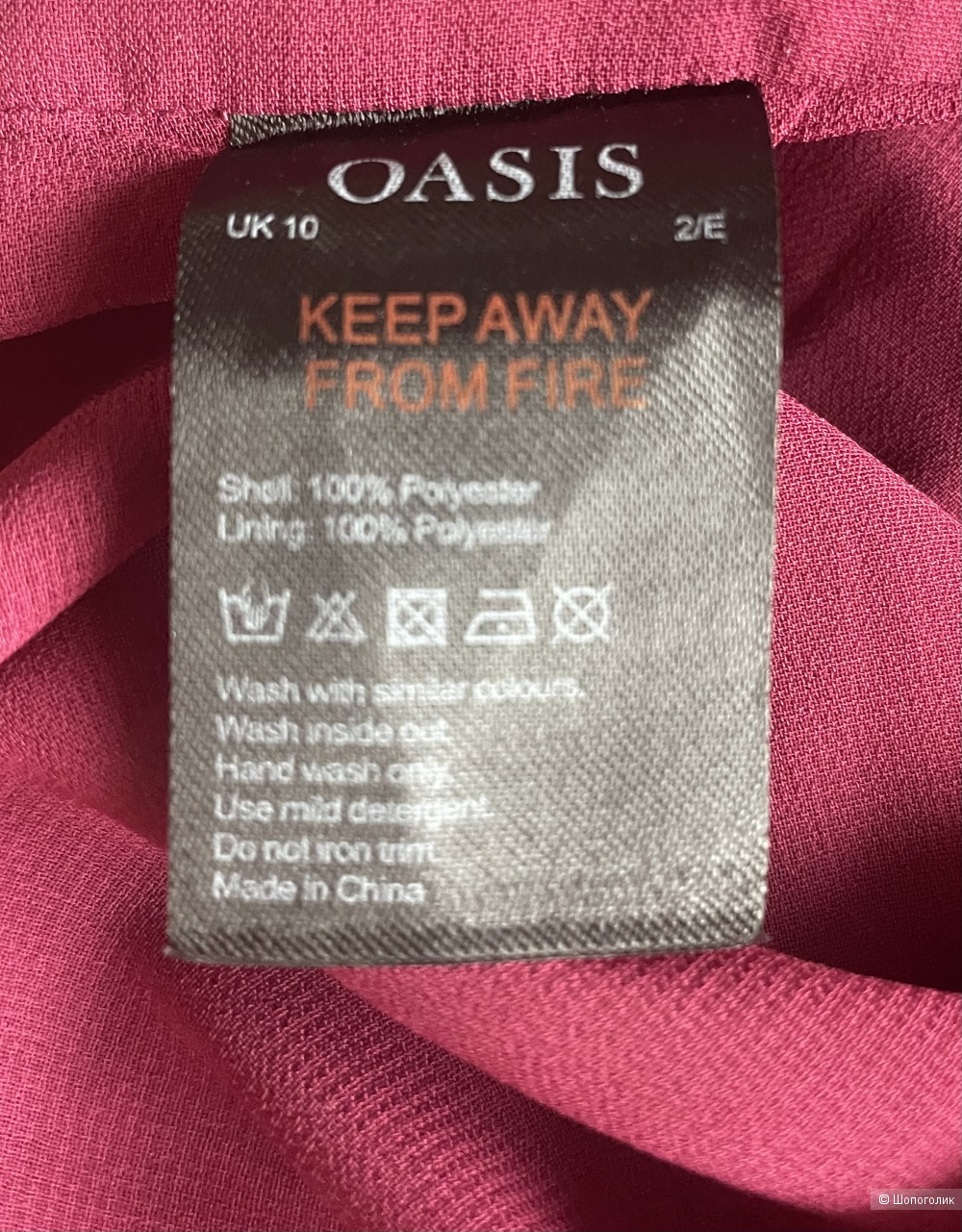 Блузка Oasis размер 10, M-L