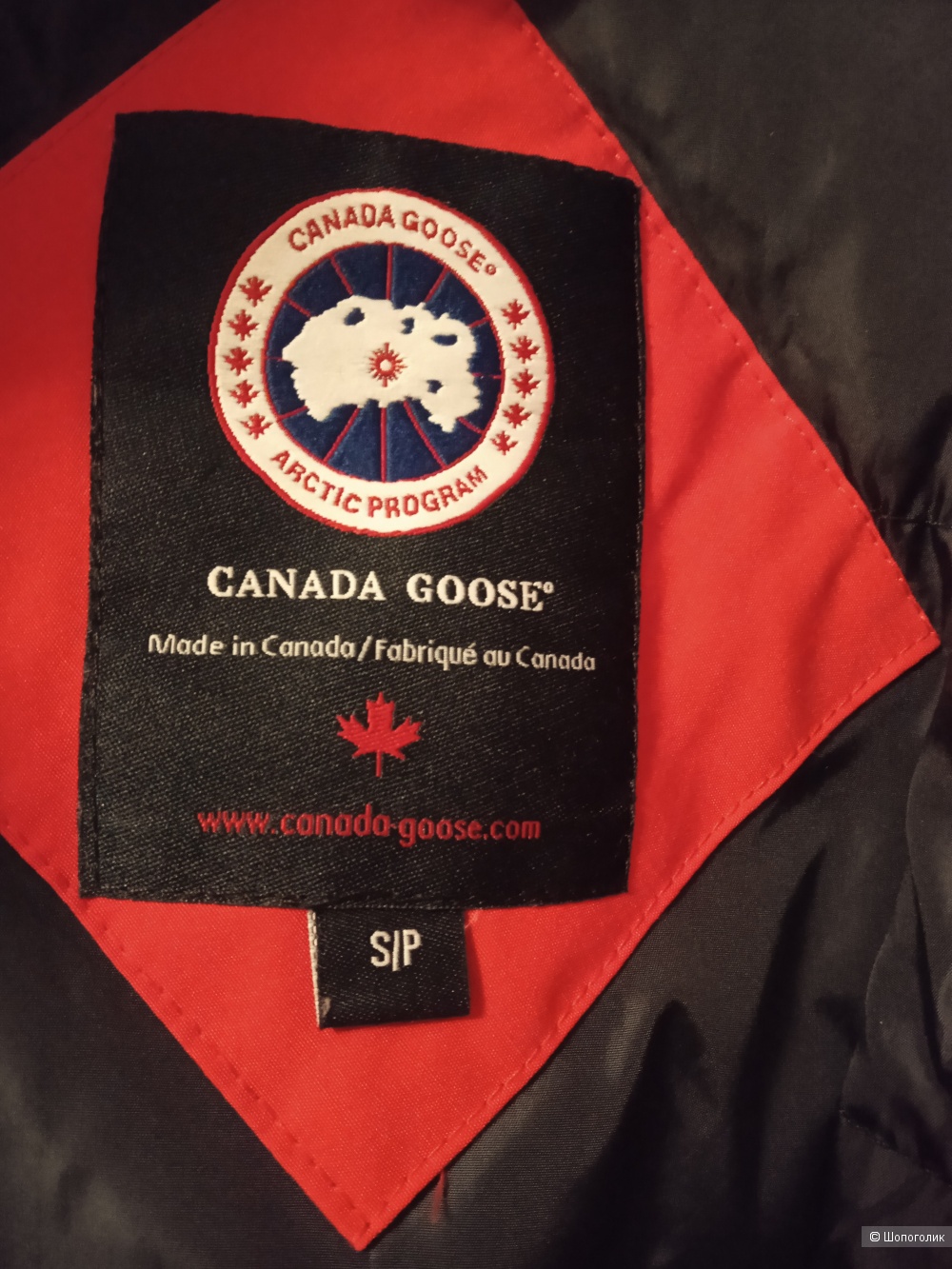 Парка пуховик Canada Goose